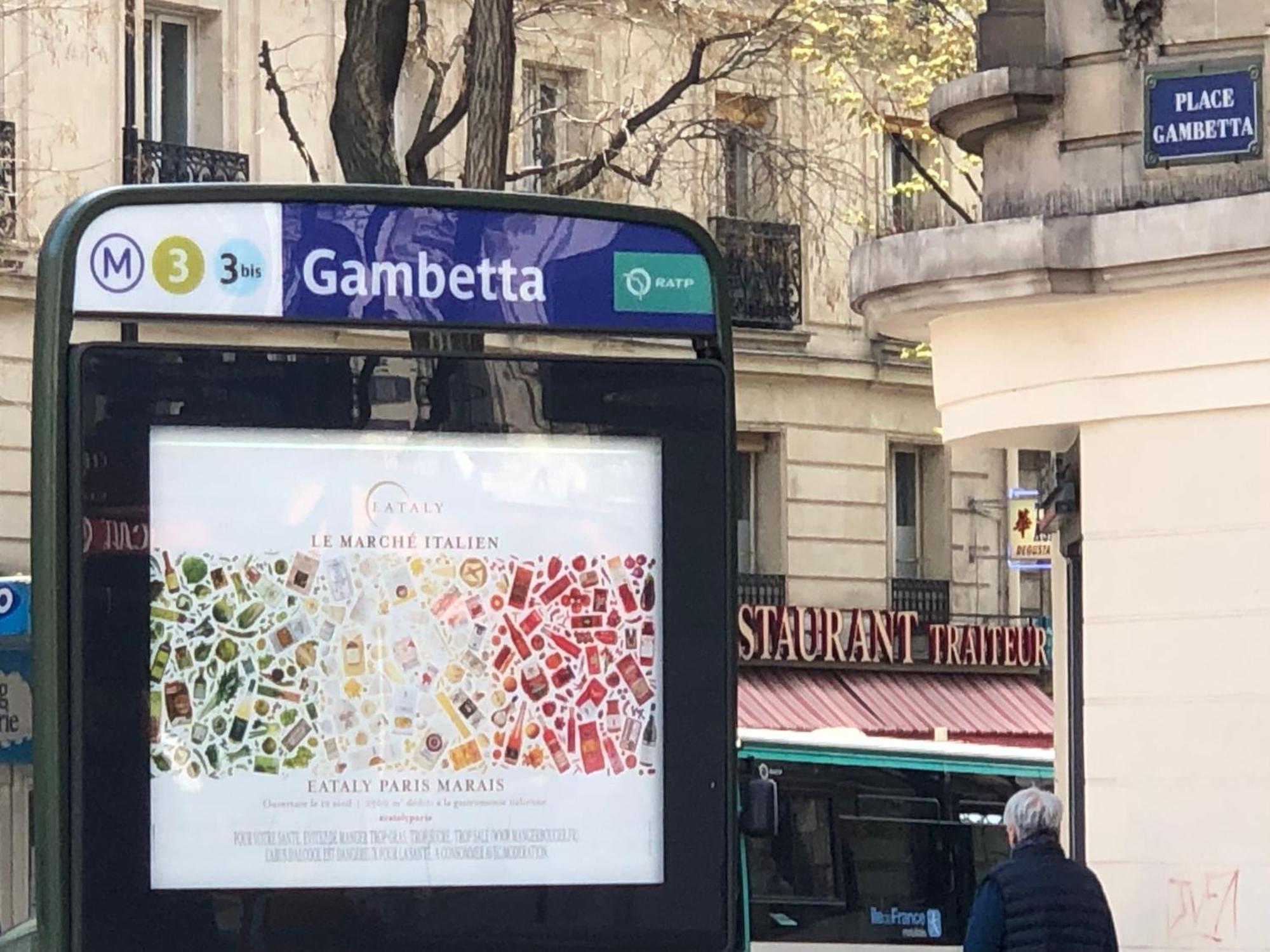 Апартаменты Metro Gambetta Париж Экстерьер фото