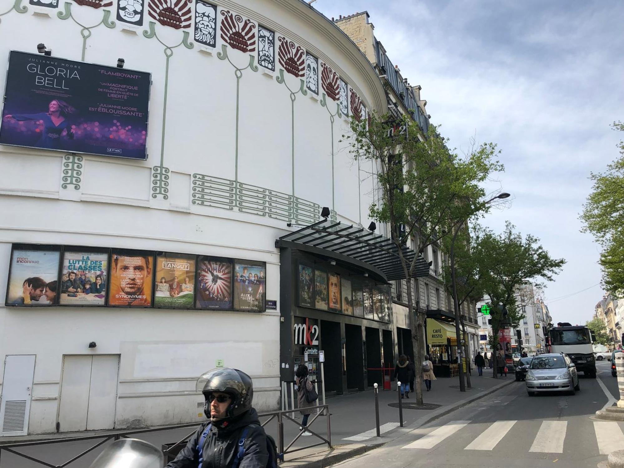 Апартаменты Metro Gambetta Париж Экстерьер фото